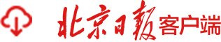 防火瞭望塔变登高观景台